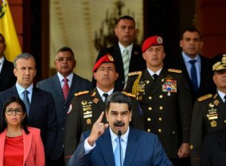 Ανακοίνωση της ΕΕΔΥΕ για την επίθεση στη Βενεζουέλα