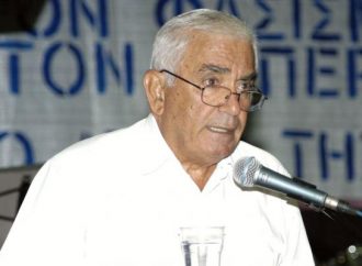 Για το θάνατο του συναγωνιστή Νίκου Φωτιάδη