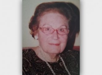 Ανακοίνωση για τον θάνατο της σ. Φωφώς Ρεμπή