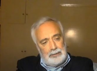 Ομιλία του Γ. Ντουνιαδάκη στην εκδήλωση – συζήτηση της ΕΕΔΥΕ στις 6 Απρίλη 2021