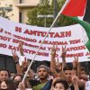 Ανακοίνωση για τη νέα ισραηλινή επίθεση σε Παλαιστίνιους