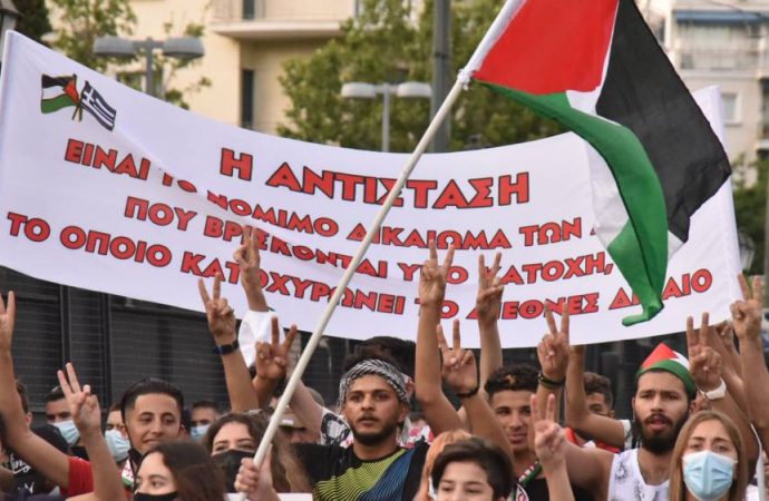 Massive protest demonstration of the Greek Peace Committee (EEDYE) on Sunday 16th May in front of the Israeli and US Embassies of Athens