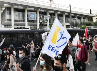 ΠΑΡΕΜΒΑΣΕΙΣ ΤΗΣ ΕΠΙΤΡΟΠΗΣ ΑΓΩΝΑ ΣΕ ΓΕΙΤΟΝΙΕΣ ΤΗΣ ΑΤΤΙΚΗΣ