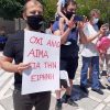 Πορεία Ειρήνης στην Πτολεμαΐδα