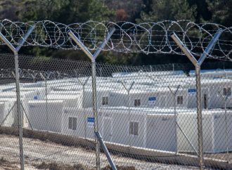 ΠΑΝΣΑΜΙΑΚΗ ΕΠΙΤΡΟΠΗ ΕΙΡΗΝΗΣ