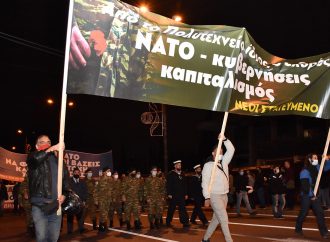 Να ανακληθεί τώρα η τιμωρία στο στρατιώτη που συμμετείχε στην πορεία του Πολυτεχνείου!