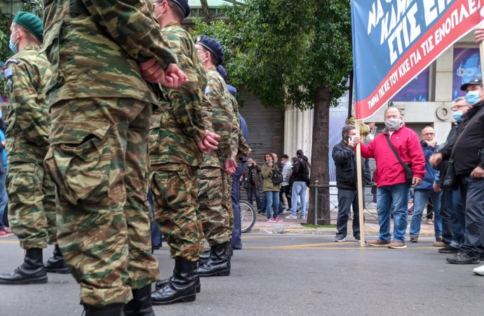 Για την απαράδεκτη ποινή σε στρατευμένο