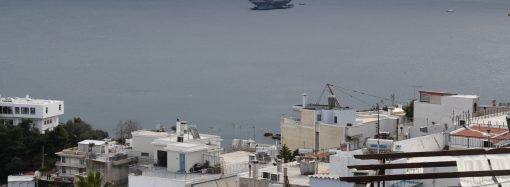 Ανακοίνωση ΕΕΔΥΕ για ελλιμενισμούς σε Πειραιά και Σούδα