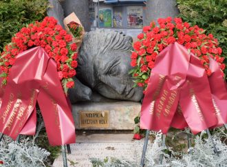 ΕΔΥΕΘ: Συγκέντρωση για τα 60 χρόνια από την δολοφονία του Γρηγόρη Λαμπράκη