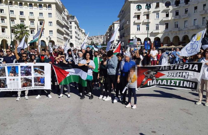 Θεσσαλονίκη: Χιλιάδες λαού απαίτησαν να σταματήσει η σφαγή στη Γάζα
