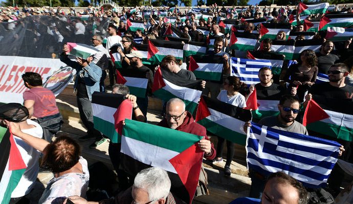 «Λευτεριά στην Παλαιστίνη»: Μήνυμα αλληλεγγύης από τον 40ό Αυθεντικό Μαραθώνιο