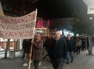 Χανιά: Κινητοποίηση ενάντια στην παρουσία του αεροπλανοφόρου των ΗΠΑ