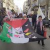 ΒΟΛΟΣ Μαζική συγκέντρωση ενάντια στην σφαγή του παλαιστινιακού λαού