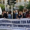ΕΔΥΕΘ: Πορεία Ειρήνης στη Θεσσαλονίκη