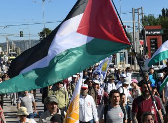 Να σταματήσει τώρα η γενοκτονία του λαού της Παλαιστίνης!