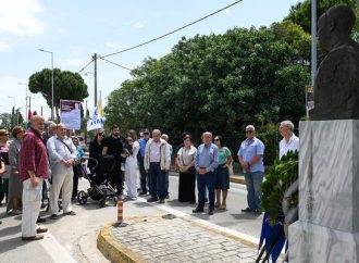 ΕΕΔΥΕ: Τίμησε τον Γρηγόρη Λαμπράκη στον Μαραθώνα