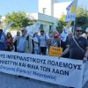 ΘΕΣΣΑΛΙΑ | Ακούστηκε δυνατά: «Ούτε γη, ούτε νερό στους φονιάδες των λαών!»