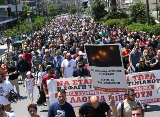 ΣΥΝΕΝΟΧΟΣ ΣΤΟ ΕΓΚΛΗΜΑ ΔΕΝ ΓΙΝΕΤΑΙ Ο ΛΑΟΣ