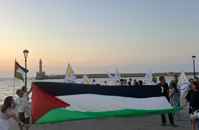 ΑΛΛΗΛΕΓΓΥΗ ΣΤΟΝ ΠΑΛΑΙΣΤΙΝΙΑΚΟ ΛΑΟ Αντιιμπεριαλιστικές εκδηλώσεις σε διάφορες πόλεις της χώρας