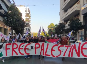 Ανεπιθύμητοι και στον Βόλο οι δολοφόνοι των IDF – Η Ελλάδα δεν θα γίνει χώρα ανάπαυσης για εγκληματίες πολέμου
