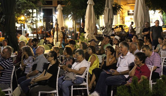 ΕΠΙΤΡΟΠΗ ΕΙΡΗΝΗΣ ΑΙΤΩΛΟΑΚΑΡΝΑΝΙΑΣ Εκδήλωση για τα 80 χρόνια από Χιροσίμα – Ναγκασάκι και αλληλεγγύης στον Παλαιστινιακό λαό