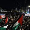 ΕΕΔΥΕ: ΣΥΓΚΕΝΤΡΩΣΗ ΣΤΗΝ ΠΡΕΣΒΕΙΑ ΤΟΥ ΚΡΑΤΟΥΣ ΔΟΛΟΦΟΝΟΥ