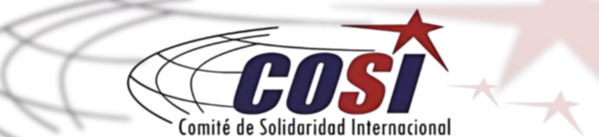 ΣΥΛΛΑΛΗΤΗΡΙΟ ΤΗΝ ΠΕΜΠΤΗ 12 ΜΑΗ ΣΤΙΣ 7μ.μ. ΣΤΑ ΠΡΟΠΥΛΑΙΑ