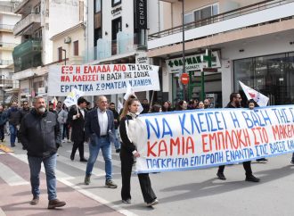 Μαχητικές κινητοποιήσεις στην Κρήτη για να μην είναι το νησί ορμητήριο φονιάδων και στόχος αντιποίνων