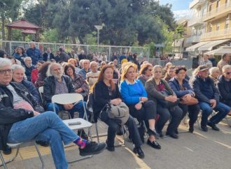 Χαλάνδρι: Με συμμετοχή κόσμου και φορέων της πόλης η εκδήλωση για τον ιμπεριαλιστικό πόλεμο