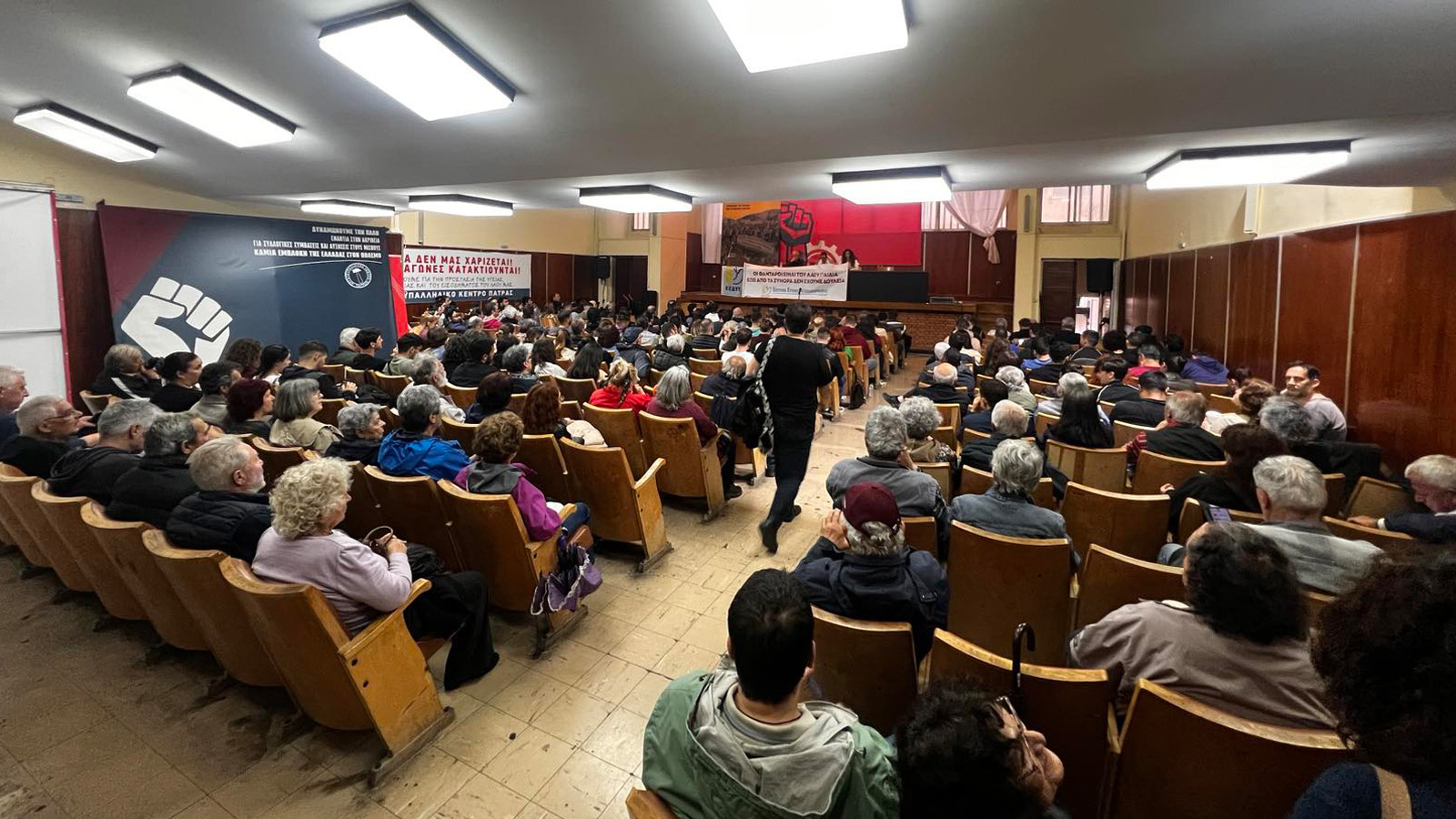 Μαχητική συγκέντρωση από τις Επιτροπές Ειρήνης Πάτρας & Δυτικής Αχαΐας, Αιτωλοακαρνανίας και Ηλείας





&nbsp;