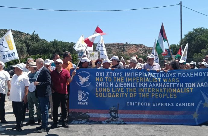 Κρήτη: Θέλουμε τη Σούδα λιμάνι των λαών και όχι ορμητήριο των ιμπεριαλιστών! NATO killers go home