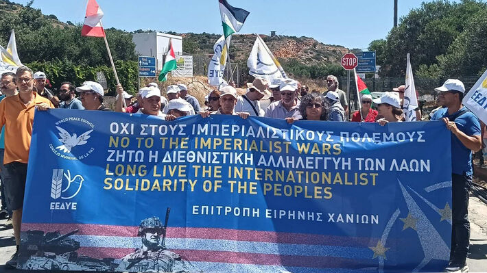 ΑΡΧΙΚΗ