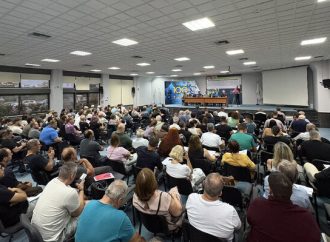 Μεγάλη σύσκεψη των μαζικών φορέων της Θεσσαλίας