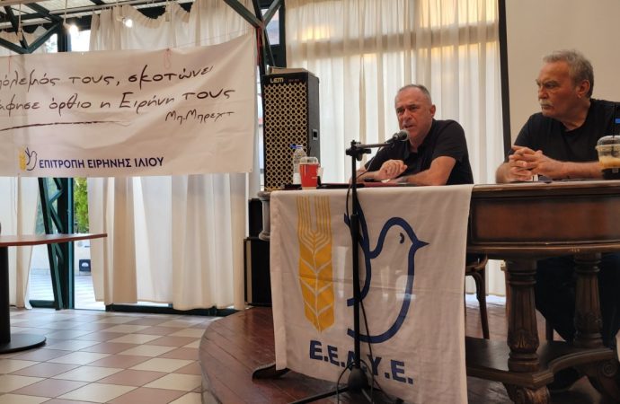 Σχετικά με την απονομή Βραβείου Ειρήνης Νίκος Νικηφορίδης 2019 στο Δήμαρχο Θεσσαλονίκης