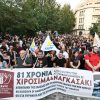 ΑΡΧΙΚΗ