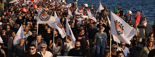 Όλοι στο συλλαλητήριο στις 5 Σεπτέμβρη στη ΔΕΘ