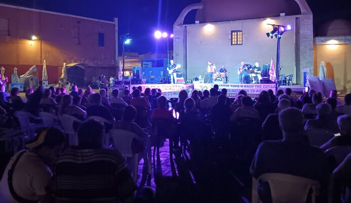 Επιτροπής Ειρήνης Χανίων: Εκδήλωση για τα 81 χρόνια από τη ρίψη των ατομικών βομβών σε Χιροσίμα και Ναγκασάκι
