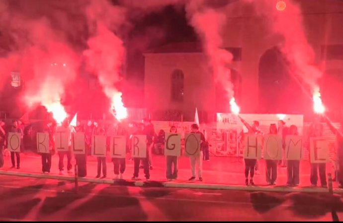 ΕΠΙΤΡΟΠΗ ΕΙΡΗΝΗΣ ΠΑΤΡΑΣ KAI ΔΥΤIKH ΑΧΑΪΑΣ