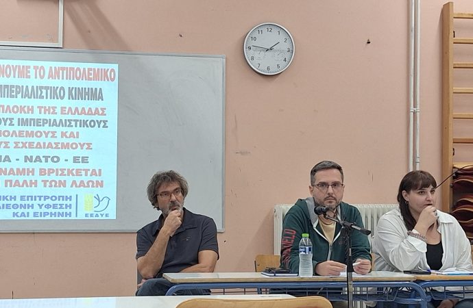 41η Μαραθώνια Πορεία Ειρήνης- Το πρόγραμμα και οι αναχωρήσεις λεωφορείων για τον Τύμβο του Μαραθώνα