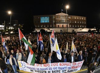 «Ανεπιθύμητος ο σφαγέας Ρούμπιο! Καμία εμπλοκή της Ελλάδας στο μακελειό» διατρανώνουν από το Σύνταγμα εργαζόμενοι και φορείς