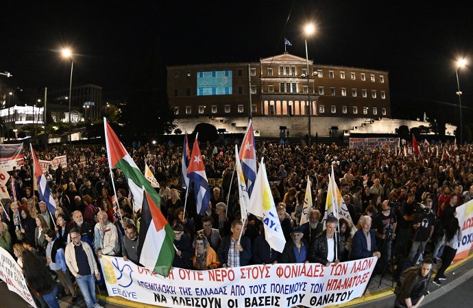 ΕΠΙΤΡΟΠΗ ΕΙΡΗΝΗΣ ΠΑΤΡΑΣ KAI ΔΥΤIKH ΑΧΑΪΑΣ